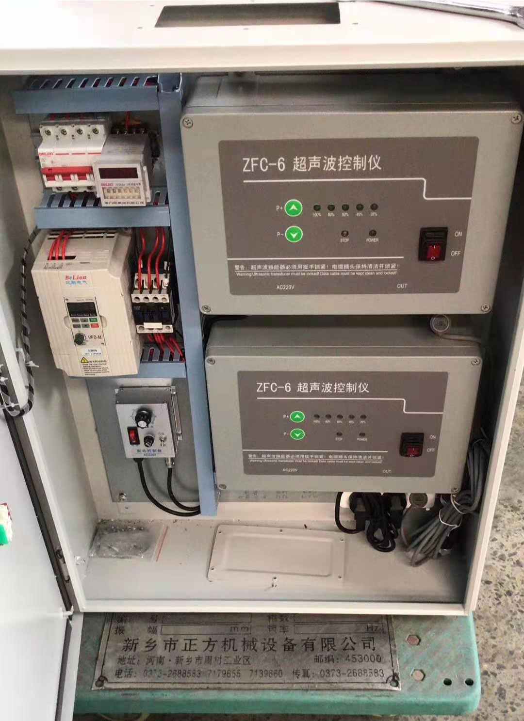 详解旋振筛三次元振动筛